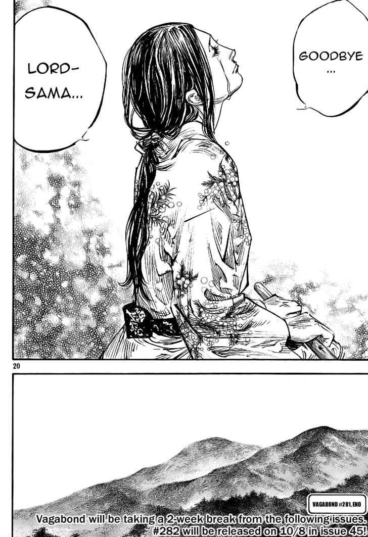 Page 18 of Chapter 281
