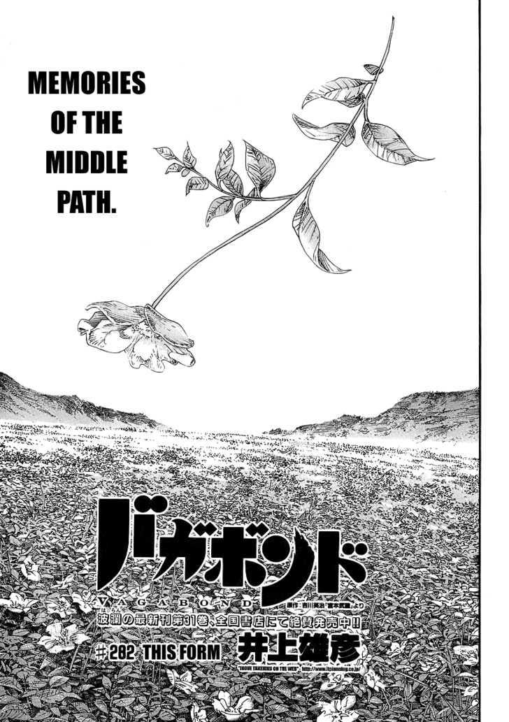 Page 1 of Chapter 282