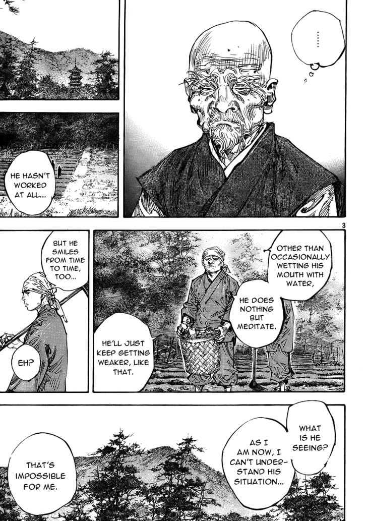 Page 3 of Chapter 282
