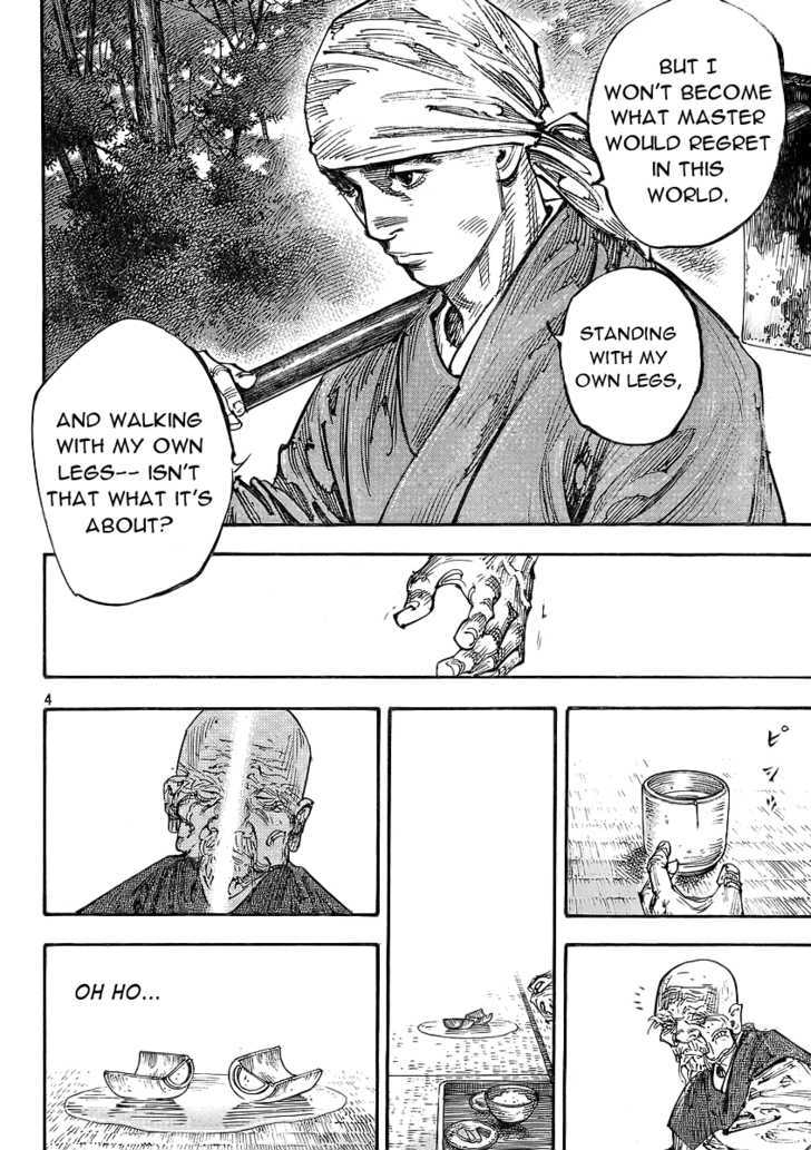 Page 4 of Chapter 282