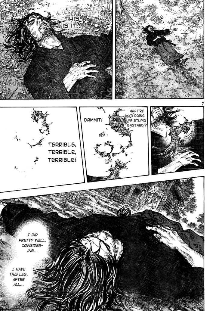 Page 7 of Chapter 282