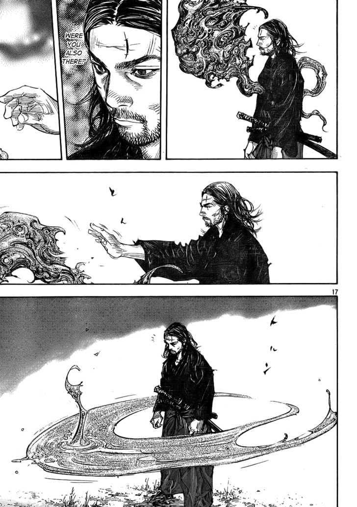 Page 17 of Chapter 282