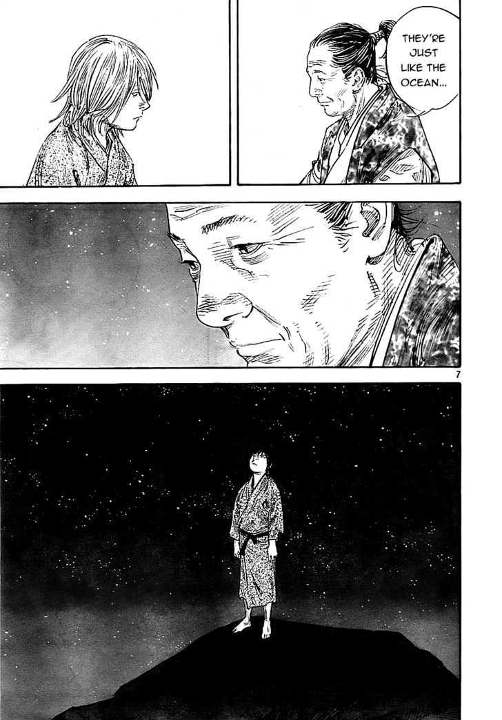 Page 7 of Chapter 283