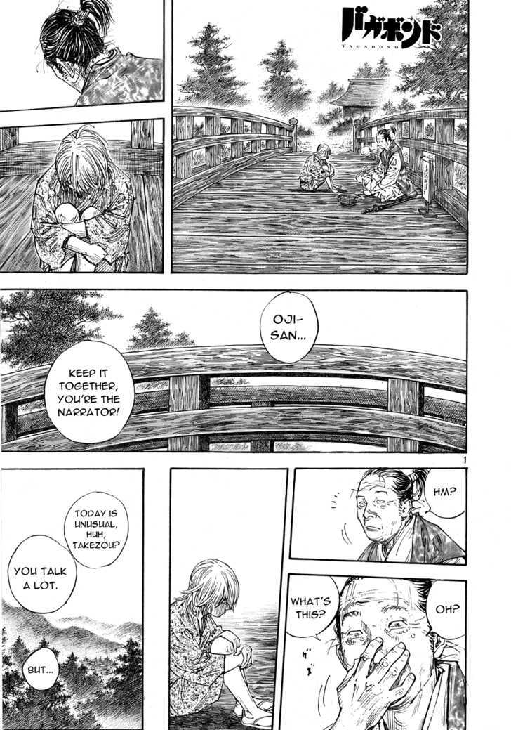 Page 1 of Chapter 284