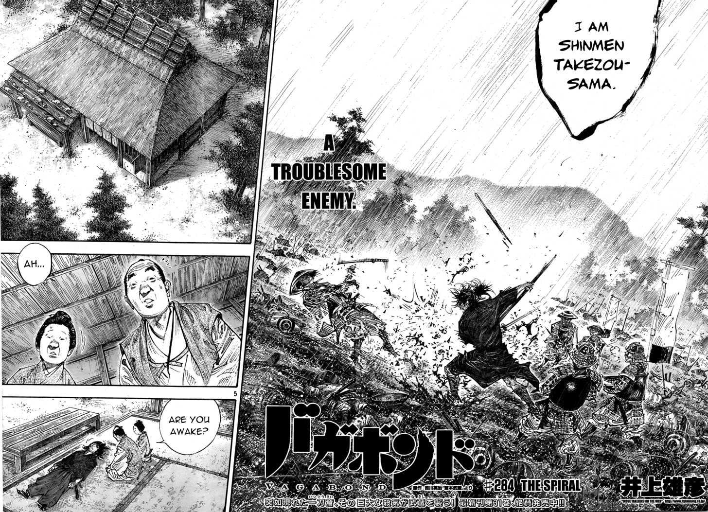Page 4 of Chapter 284