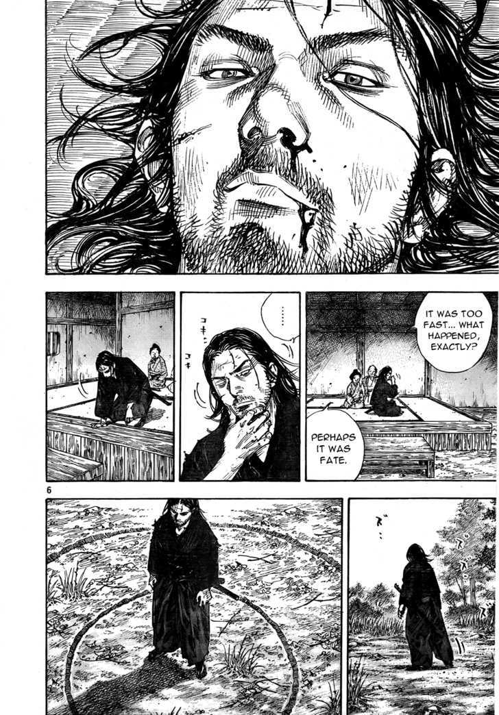 Page 5 of Chapter 284