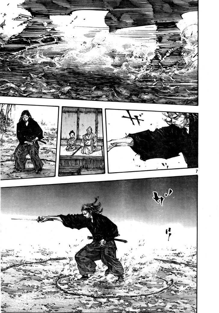 Page 6 of Chapter 284