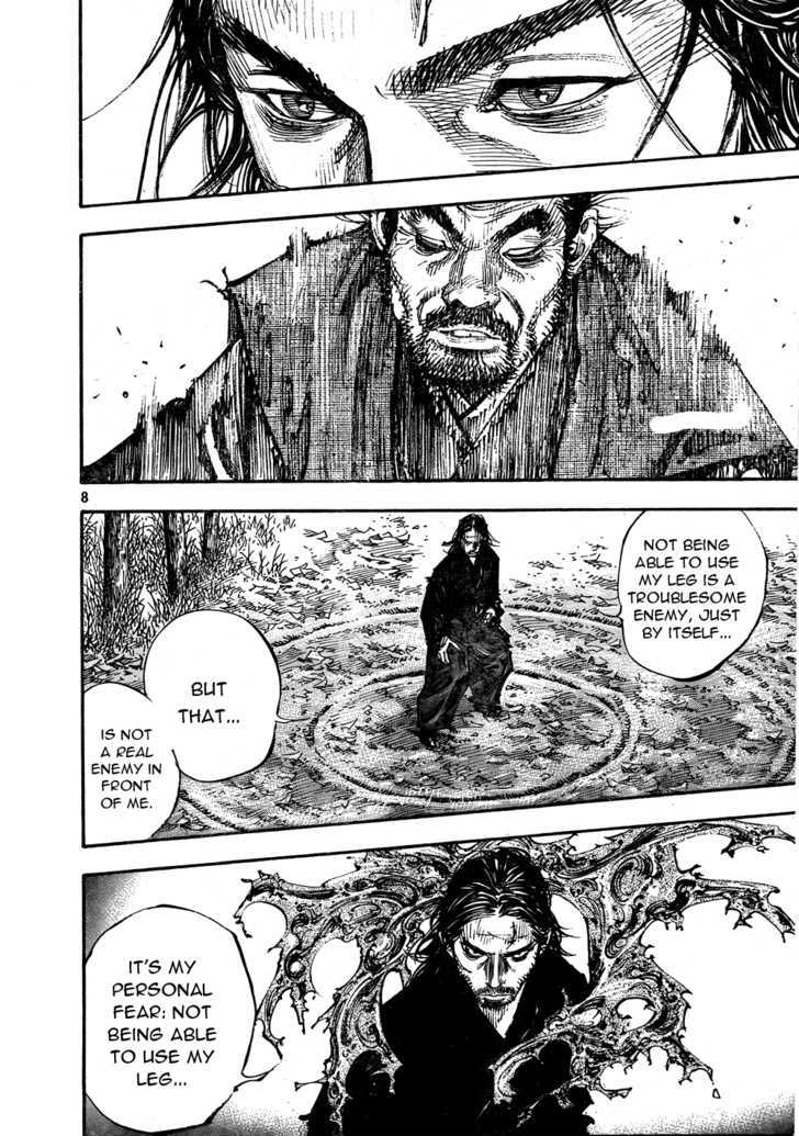 Page 7 of Chapter 284