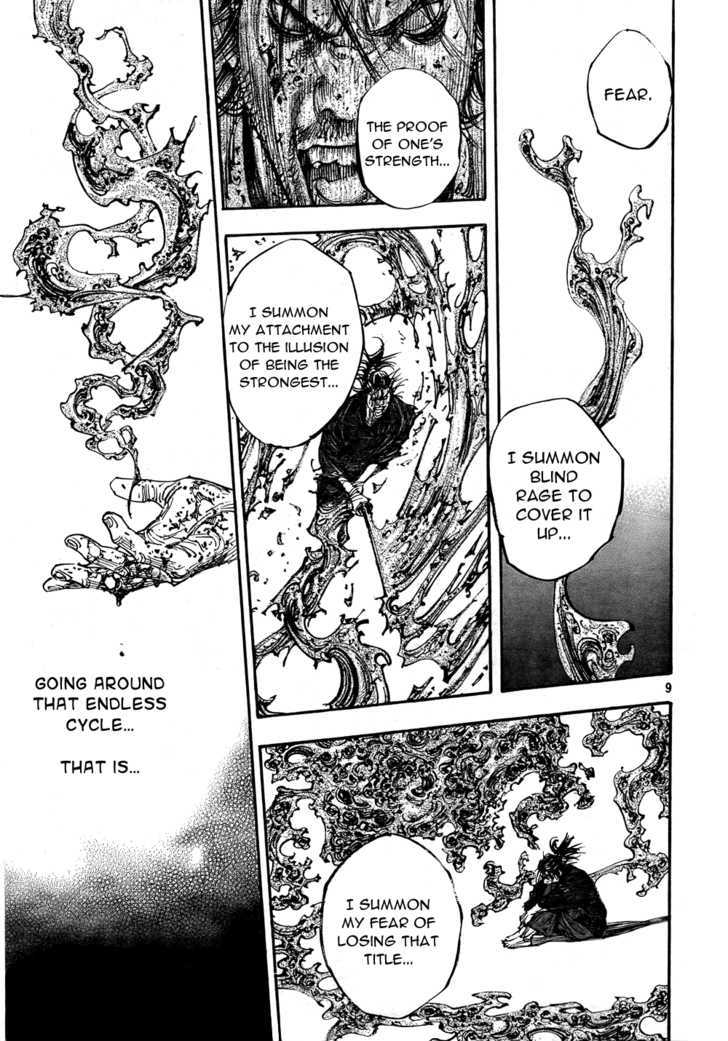 Page 8 of Chapter 284