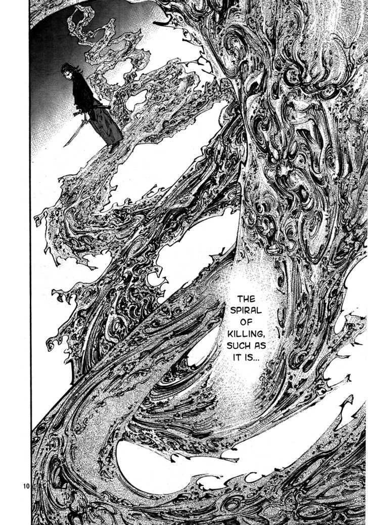 Page 9 of Chapter 284