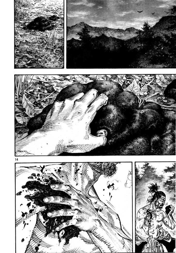 Page 13 of Chapter 284