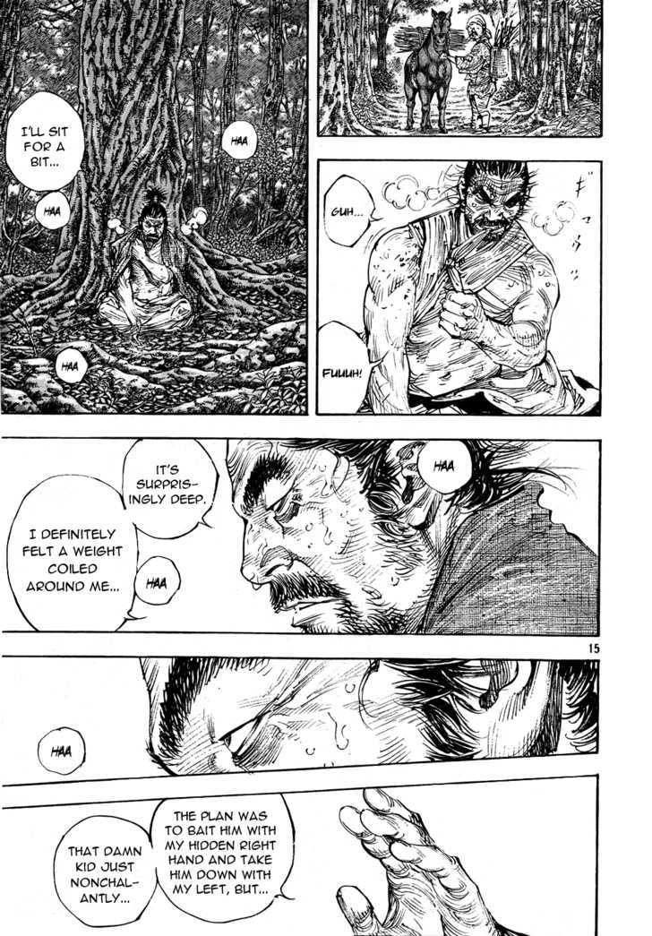 Page 14 of Chapter 284