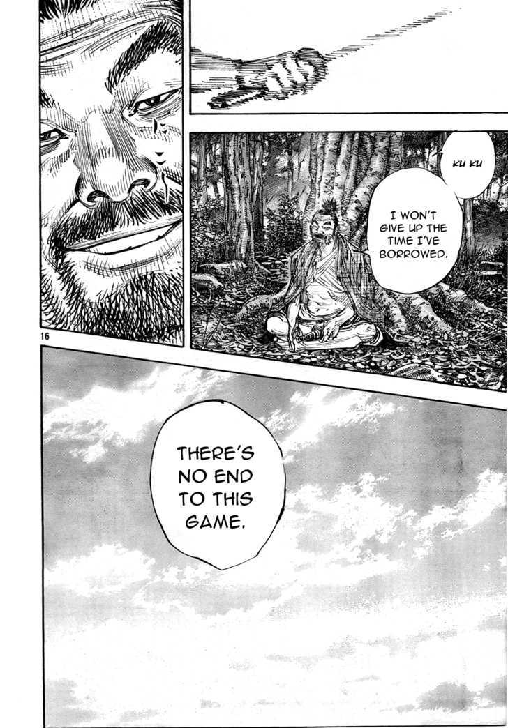Page 15 of Chapter 284
