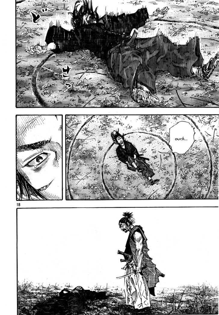 Page 17 of Chapter 284
