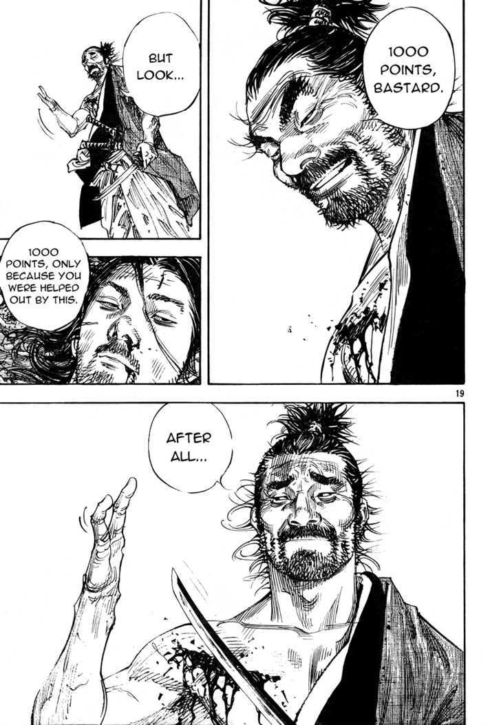 Page 18 of Chapter 284