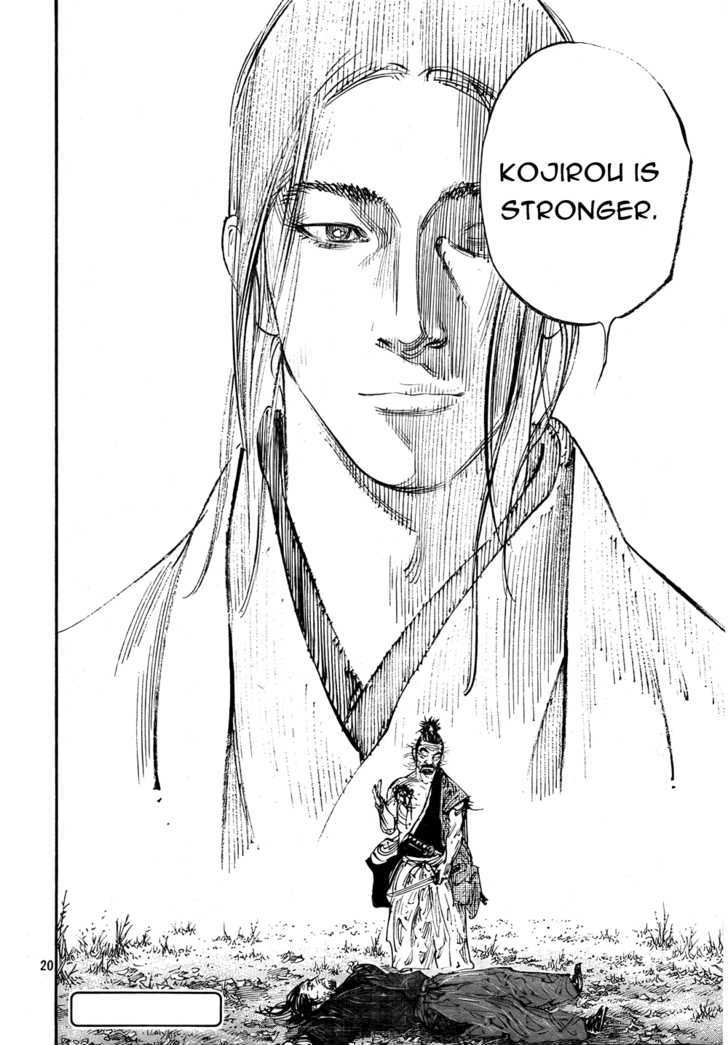 Page 19 of Chapter 284