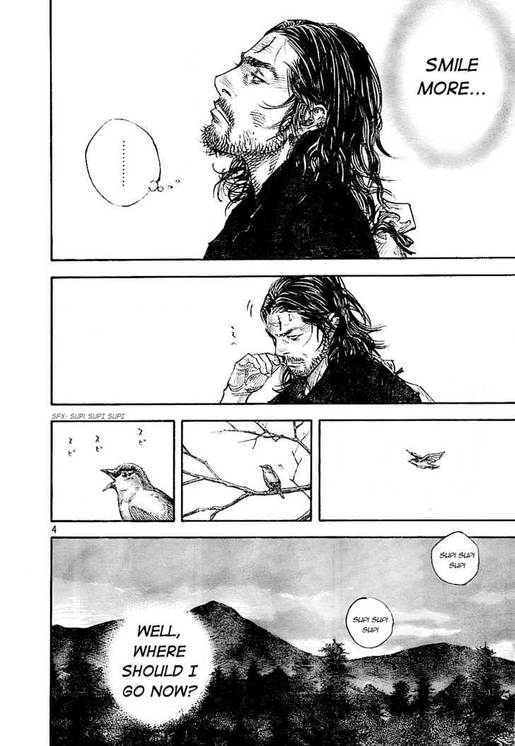 Page 4 of Chapter 285