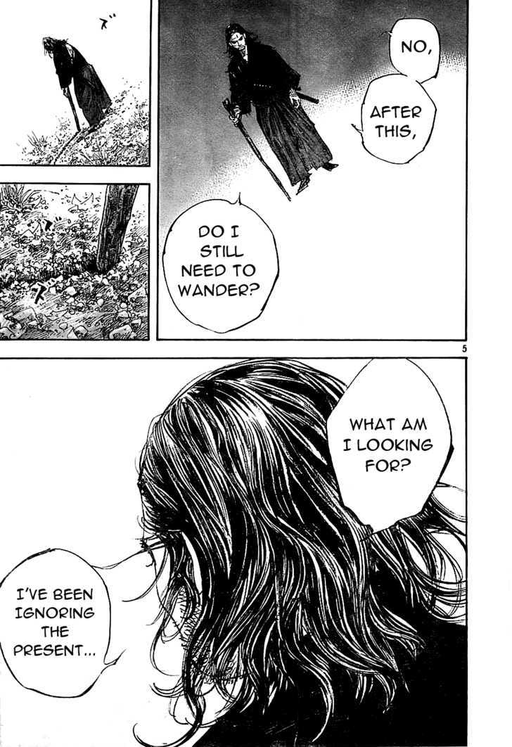 Page 5 of Chapter 285