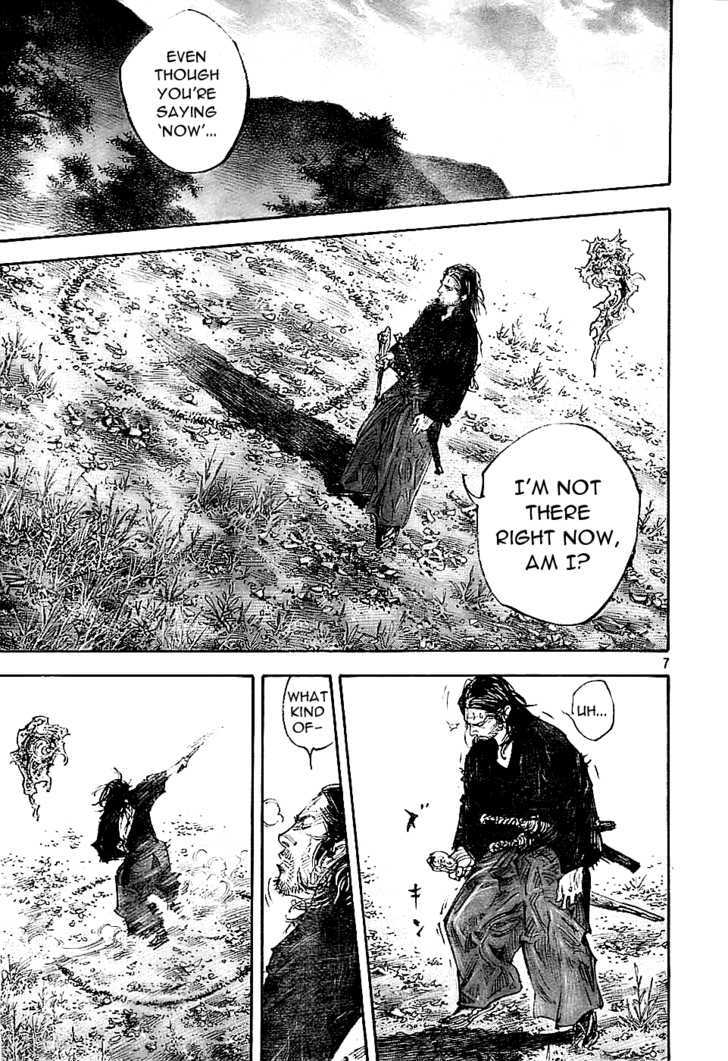 Page 7 of Chapter 285
