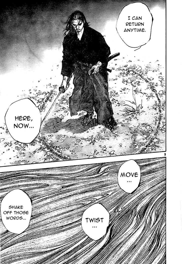 Page 9 of Chapter 285