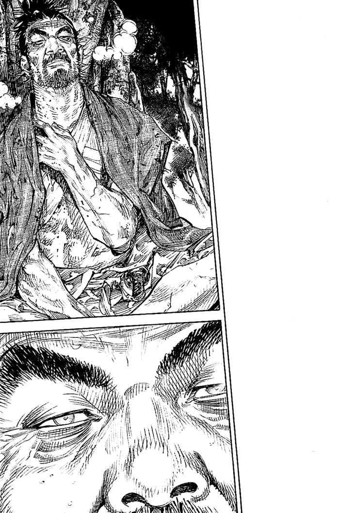 Page 11 of Chapter 285