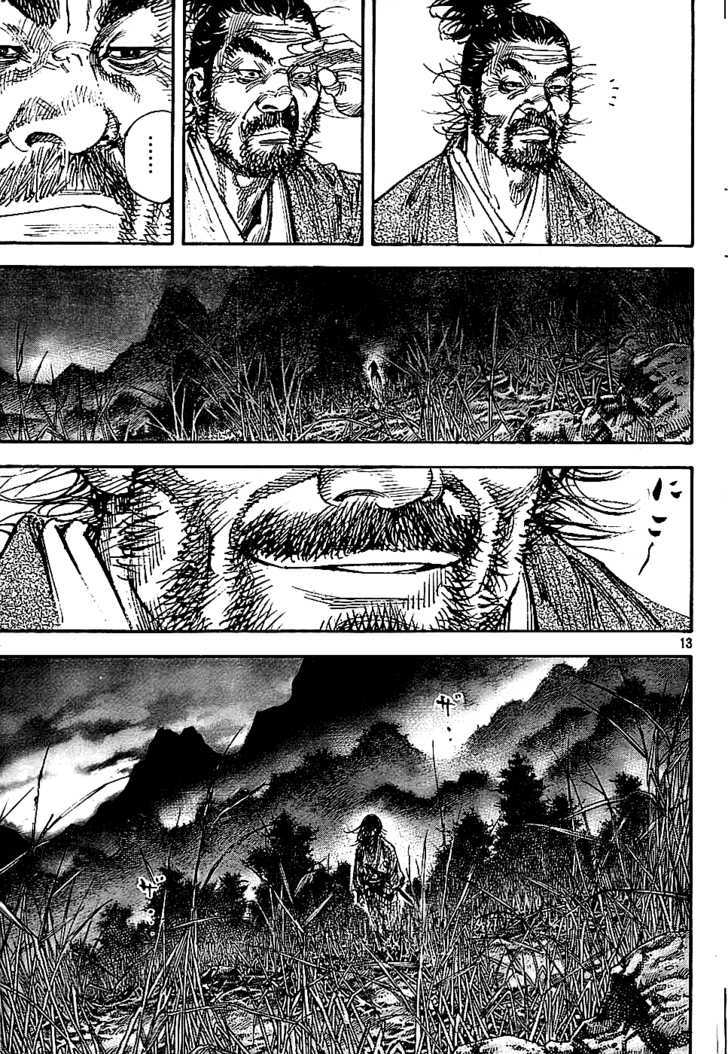 Page 13 of Chapter 285