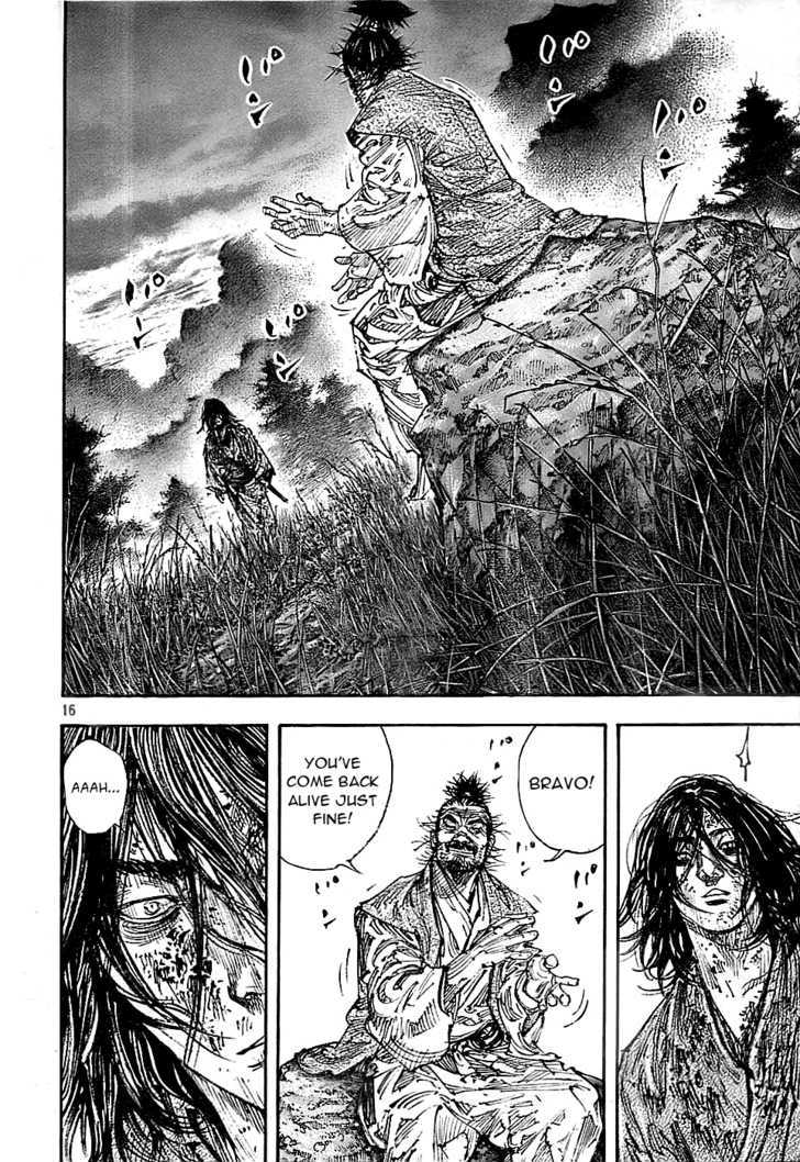Page 15 of Chapter 285