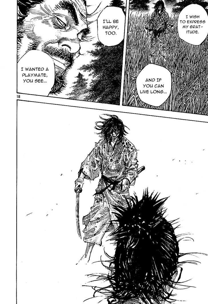 Page 17 of Chapter 285