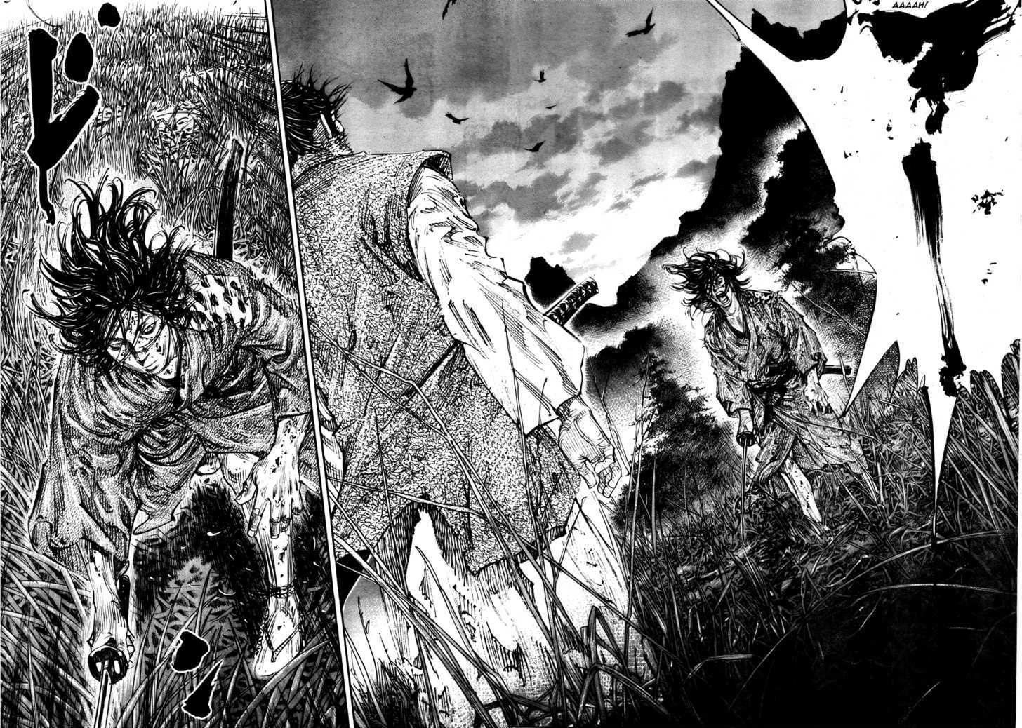 Page 2 of Chapter 286