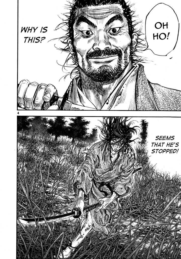 Page 3 of Chapter 286