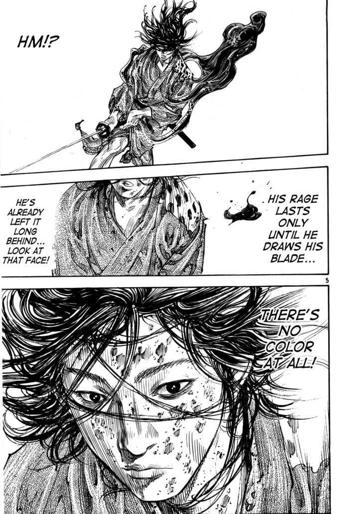 Page 4 of Chapter 286