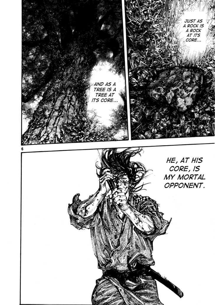 Page 5 of Chapter 286
