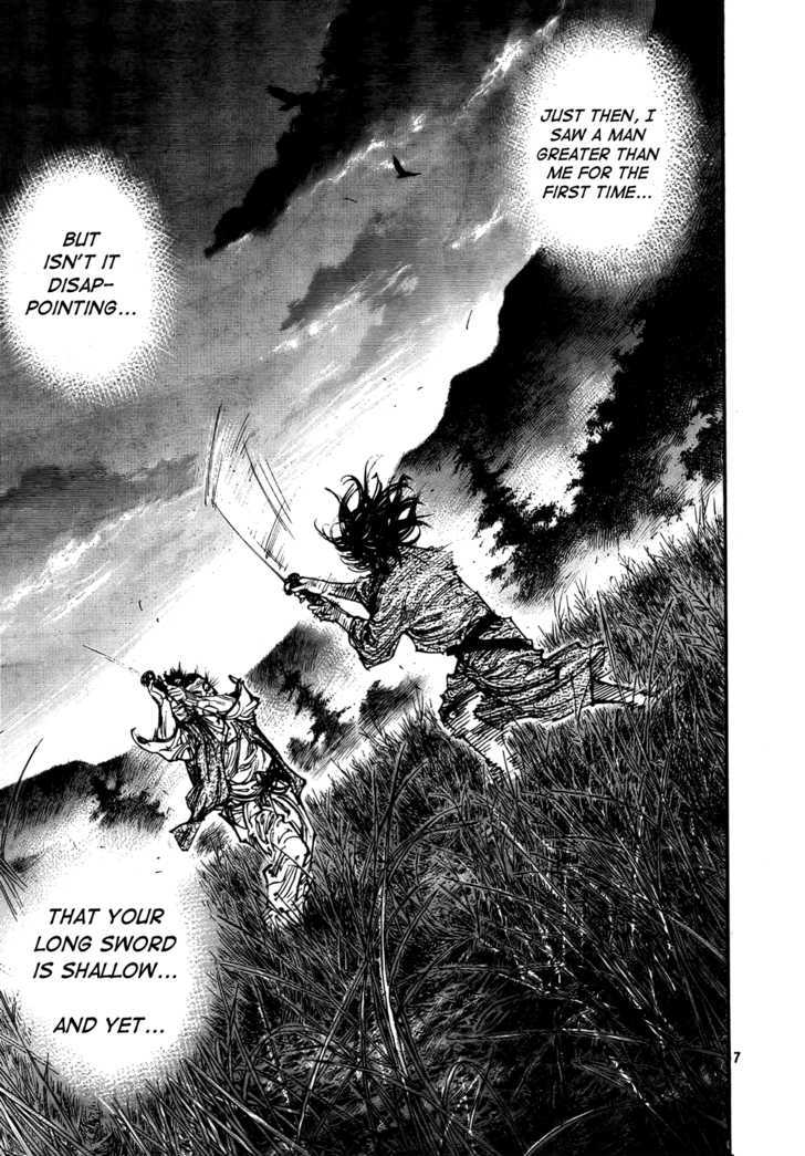 Page 6 of Chapter 286