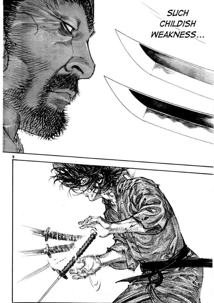Page 7 of Chapter 286