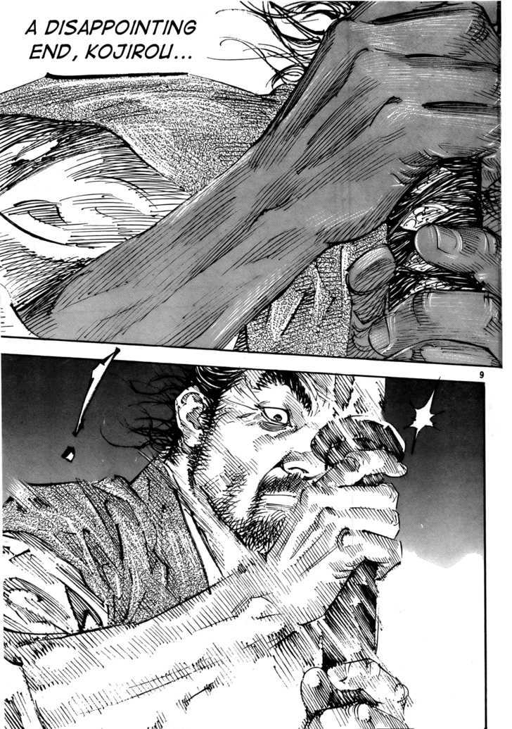 Page 8 of Chapter 286