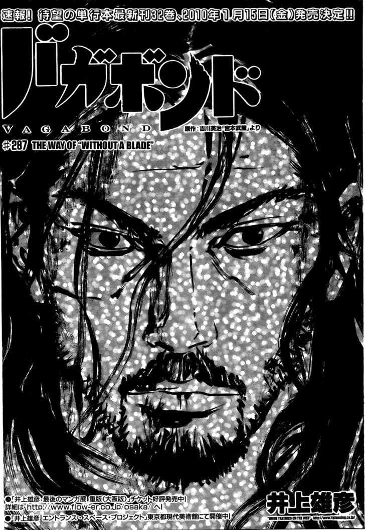 Page 1 of Chapter 287