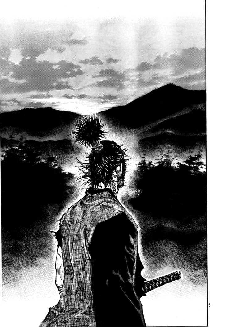Page 5 of Chapter 287