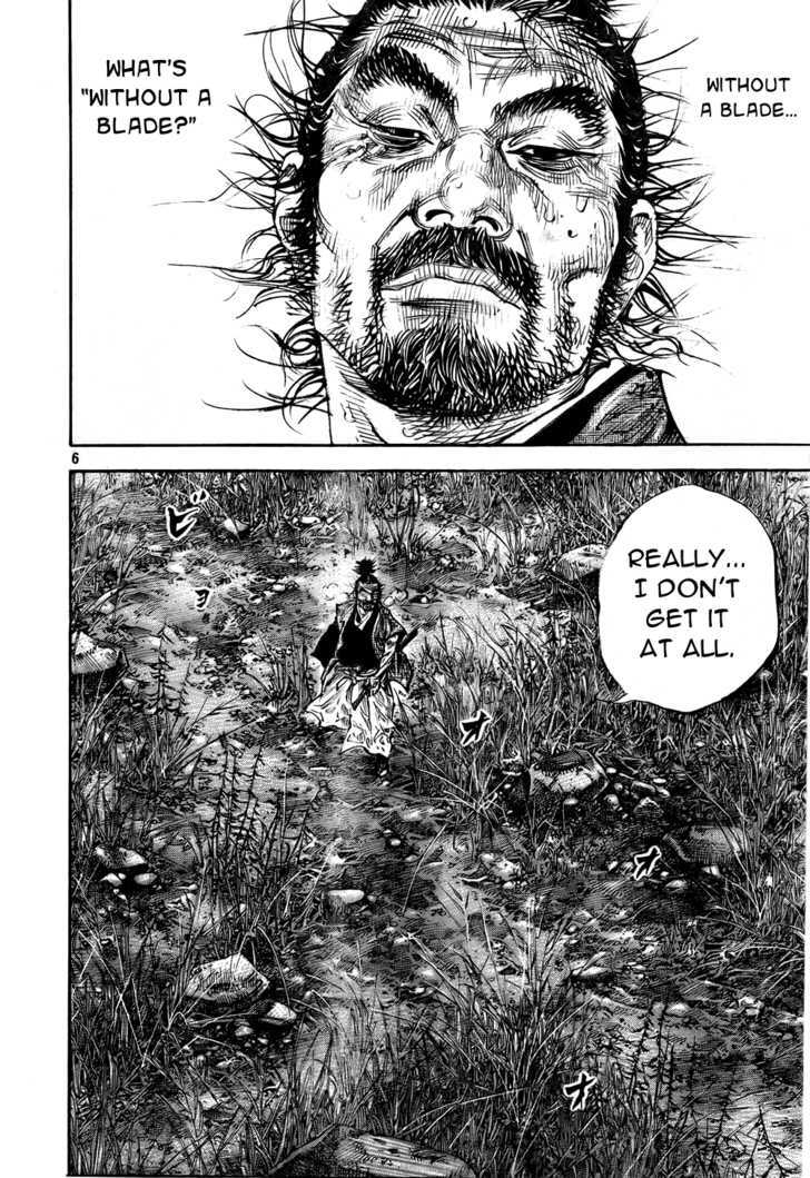 Page 6 of Chapter 287