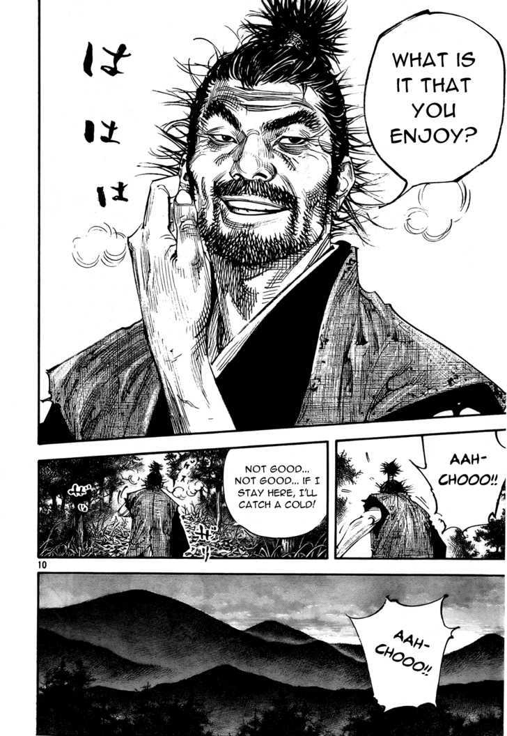 Page 9 of Chapter 287