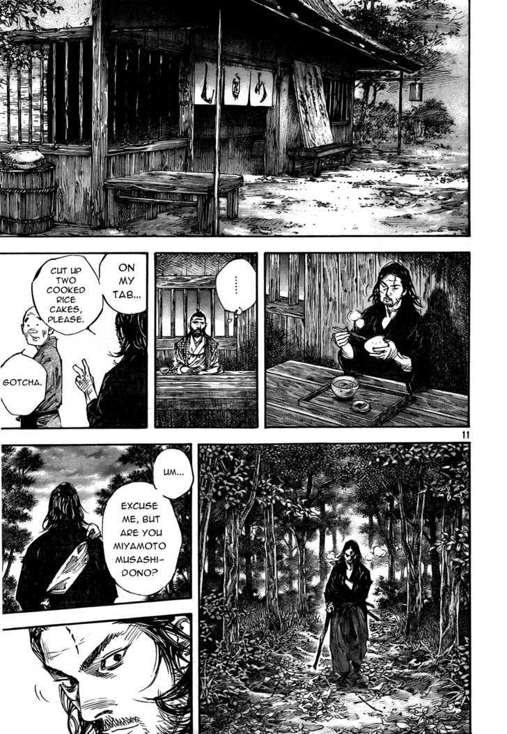 Page 10 of Chapter 287