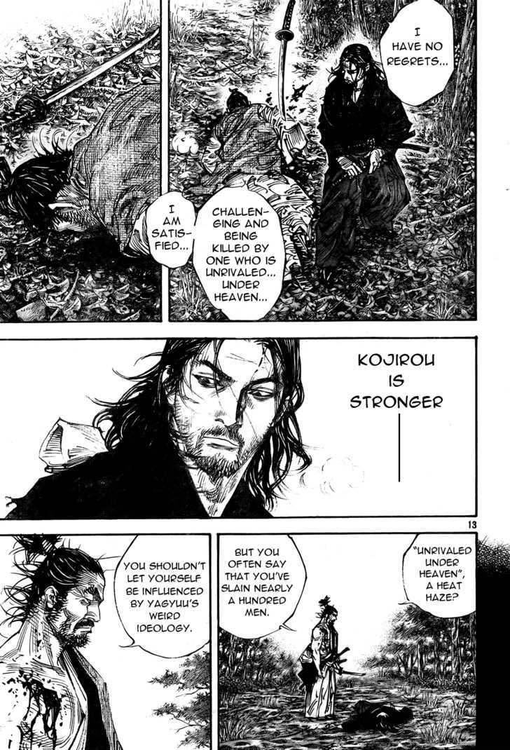 Page 12 of Chapter 287