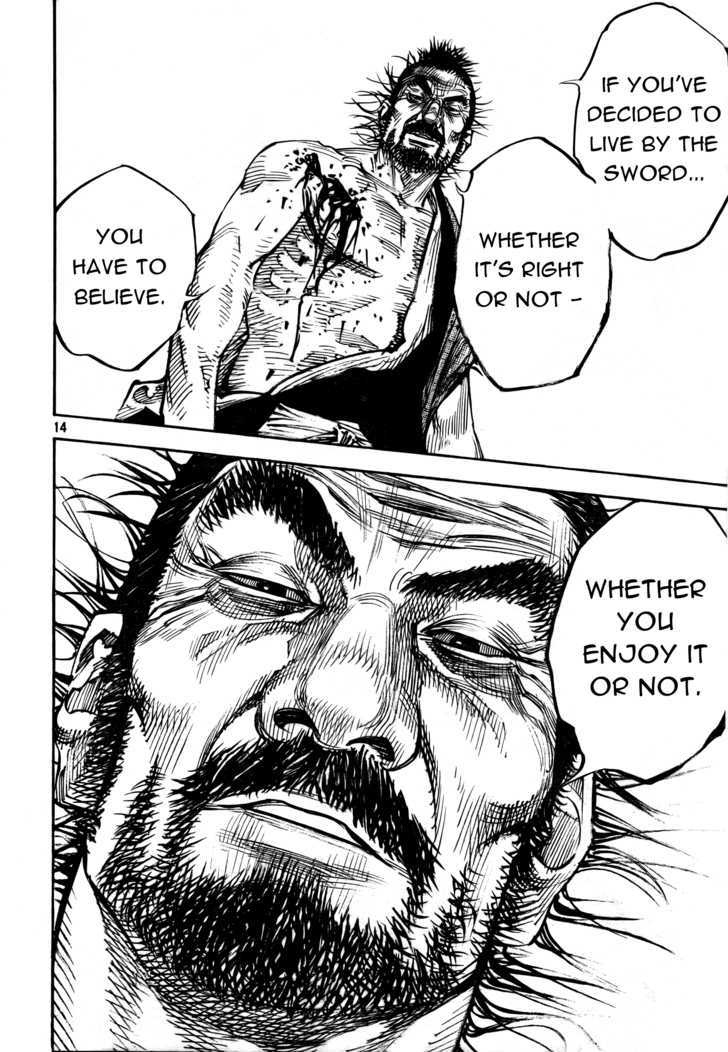Page 13 of Chapter 287