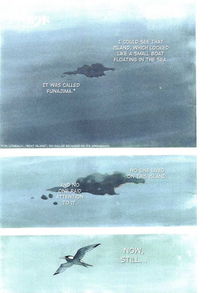 Page 2 of Chapter 288