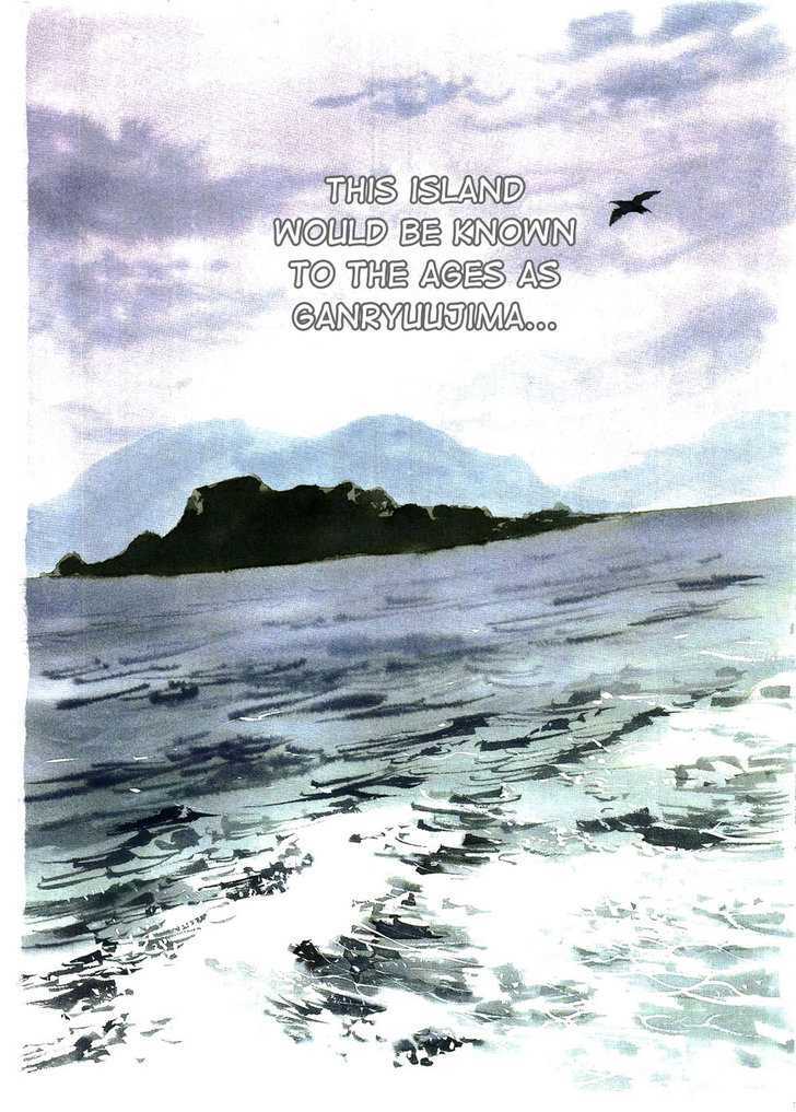 Page 4 of Chapter 288
