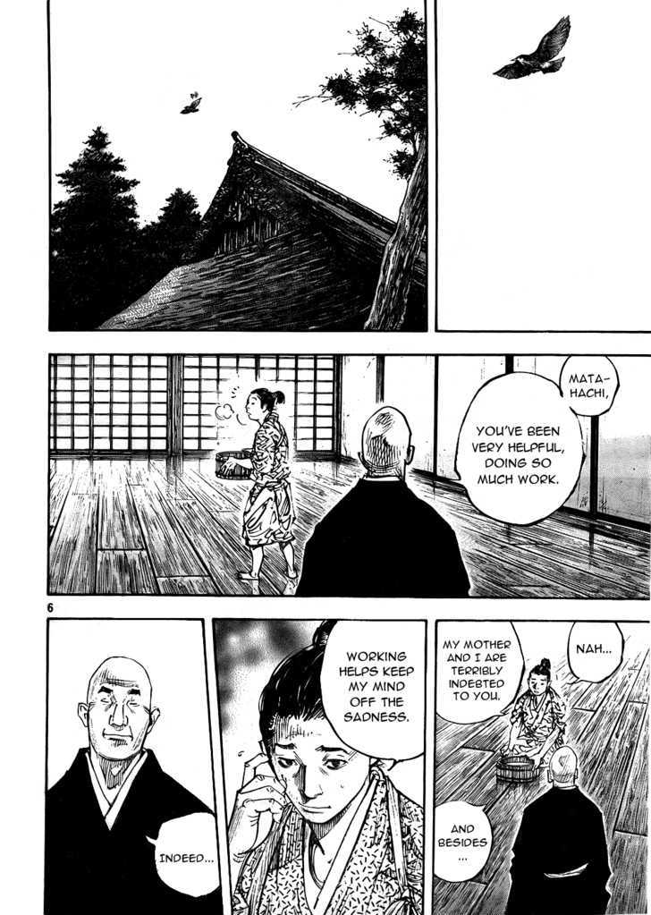 Page 6 of Chapter 288