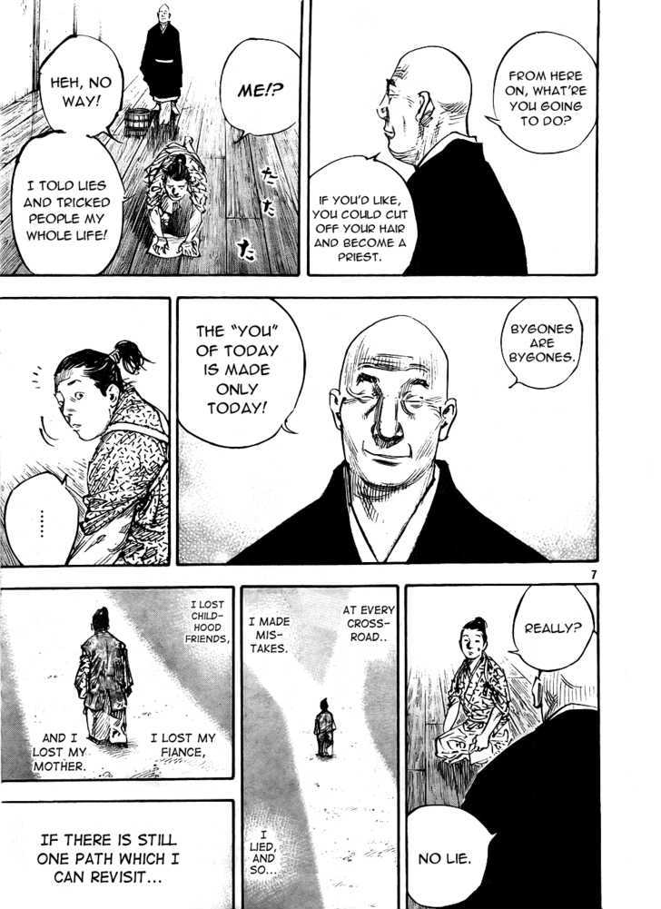 Page 7 of Chapter 288