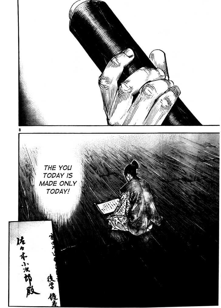 Page 8 of Chapter 288