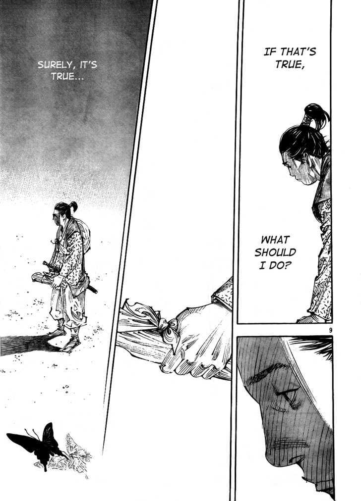 Page 9 of Chapter 288