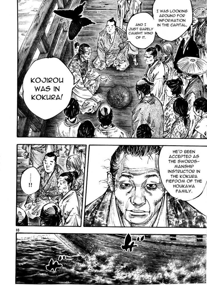 Page 10 of Chapter 288