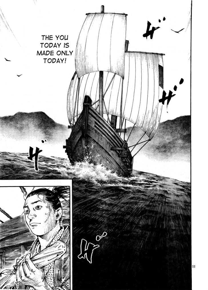 Page 11 of Chapter 288